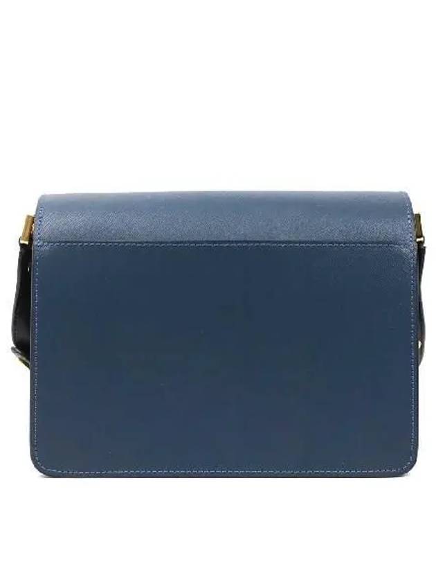 Two tone leather trunk shoulder bag - MARNI - BALAAN 4