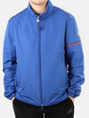 Ruinette Logo Patch Nylon Zip Up Jacket Blue - MONCLER - BALAAN 3