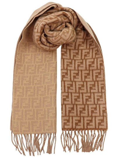 23 fw FF Degrade Scarf FXT416AQCPF0QB9 B0030734631 - FENDI - BALAAN 2