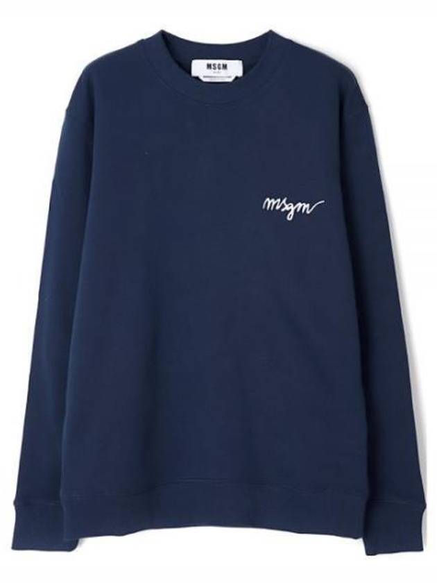 Embroidered Logo Cotton Sweatshirt Navy - MSGM - BALAAN 2