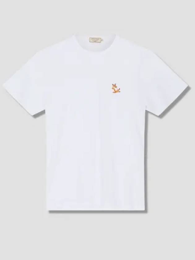 Chillax Fox Patch Classic Short Sleeve T-Shirt White - MAISON KITSUNE - BALAAN 2