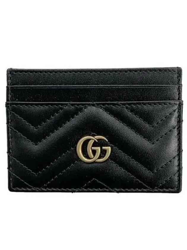 GG Marmont Matelasse 2 Tier Card Wallet Black - GUCCI - BALAAN 2