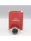 213 30 42 40 01 001 Men s Watch - OMEGA - BALAAN 5