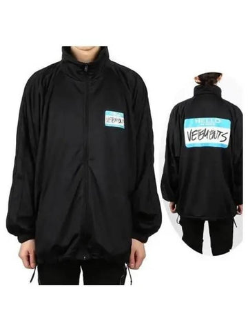 Jersey jacket 271871 - VETEMENTS - BALAAN 1