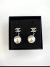 Metal Glass Strass Pearly White Earrings Silver - CHANEL - BALAAN 7