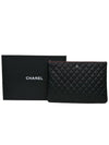 Silver Caviar Clutch Large AP4022 - CHANEL - BALAAN 1