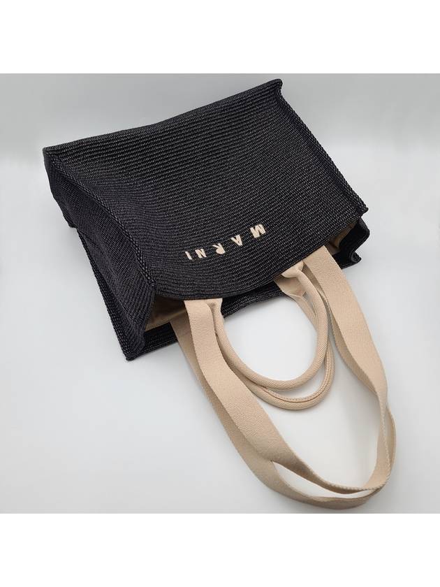 Embroidered Logo Raffia Tote Bag Black - MARNI - BALAAN 6