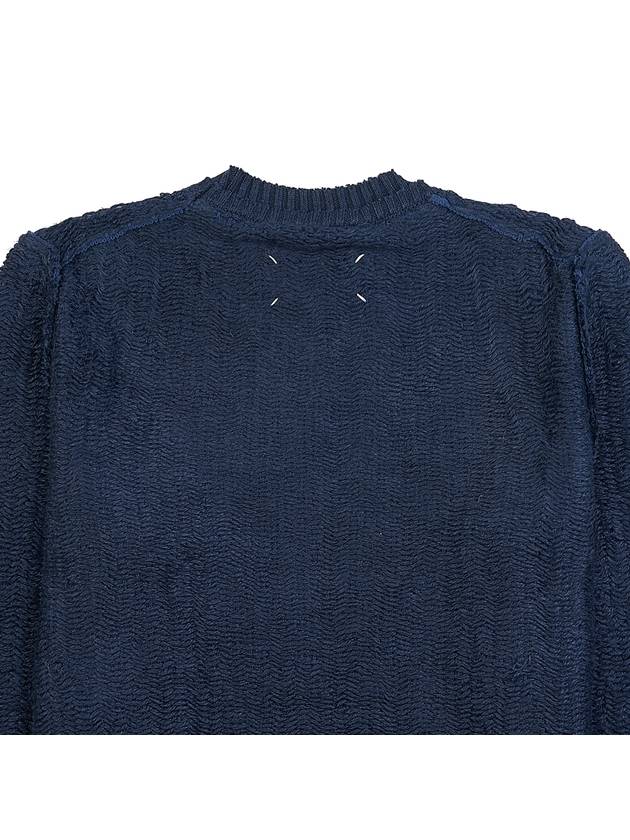 Raw Woven Knit Top Navy - MAISON MARGIELA - BALAAN 7