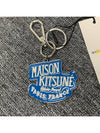 Palais Royal Key Holder Sapphire - MAISON KITSUNE - BALAAN 4