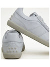 Logo Tonal Low-Top Sneakers White - TOD'S - BALAAN 4