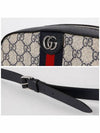 Ophidia Small GG Shoulder Bag Beige Blue - GUCCI - BALAAN 6