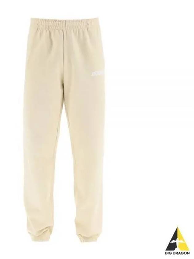 Jacquemus Women s Le Jogging Track Pants Beige 226JS0812210 - JACQUEMUS - BALAAN 1