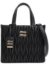 Matelasse Nappa Leather Tote Bag Black - MIU MIU - BALAAN 2