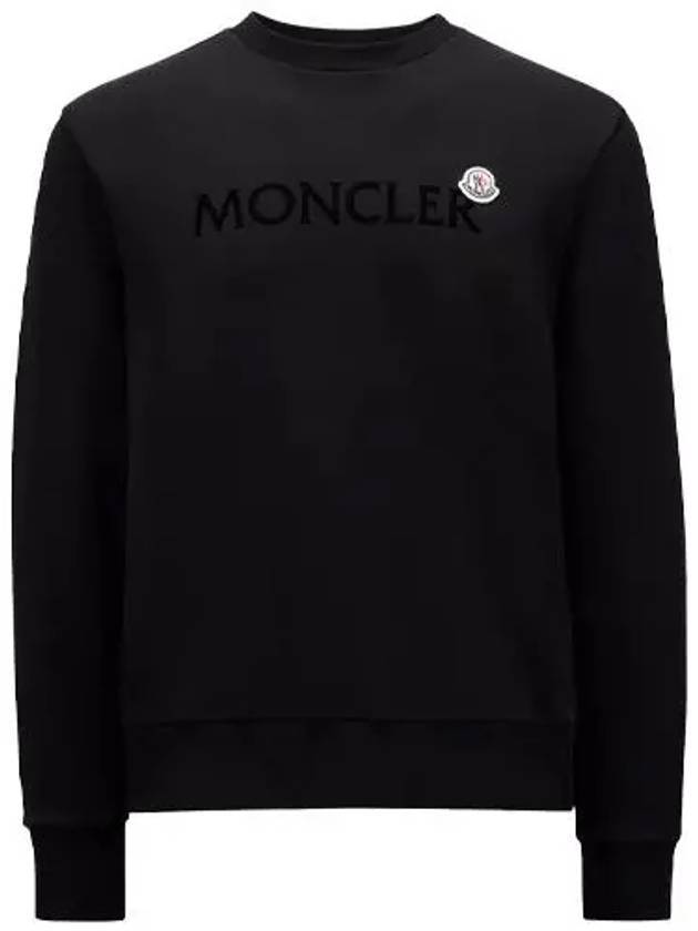 Logo Patch Sweatshirt Black - MONCLER - BALAAN 1