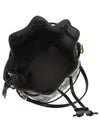 Mon Tresor Small Bucket Bag Brown - FENDI - BALAAN 7