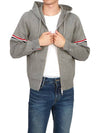 Cotton Milano Armband Zip Up Hoodie Light Grey - THOM BROWNE - BALAAN 7