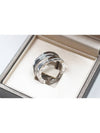 3 Band Legend Ring White Gold No 53 353768 - BVLGARI - BALAAN 5