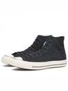 Chuck 70 Season Color Suede Black Igrette Ancestral Blue A05599CA05599C - CONVERSE - BALAAN 1