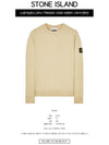 Wappen Patch Crew Neck Sweatshirt Beige - STONE ISLAND - BALAAN 3