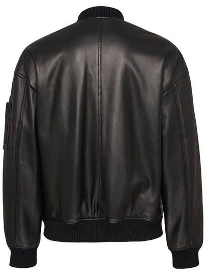 Dsquared2 Jackets - DSQUARED2 - BALAAN 2