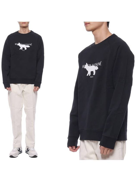 Profile Fox Stamp Clean Sweatshirt Black - MAISON KITSUNE - BALAAN 2