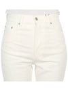 Women's Denim High Waist Cropped Jeans White - AMI - BALAAN 7