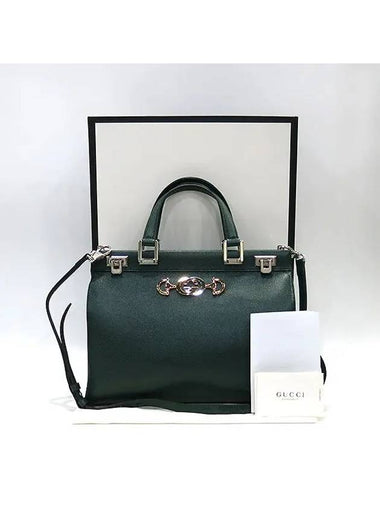 564714 2 WAY bag - GUCCI - BALAAN 1