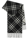 Check cashmere scarf 8099650 - BURBERRY - BALAAN 1