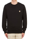 Fox Head Patch Regular Sweatshirt Black - MAISON KITSUNE - BALAAN 2