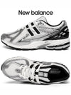 1906R Low Top Sneakers Black Silver Metallic - NEW BALANCE - BALAAN 2