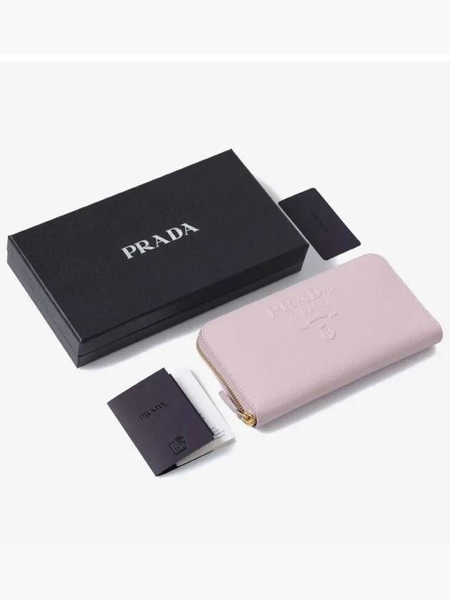 Large Saffiano Leather Long Wallet Alabaster Pink - PRADA - BALAAN 5