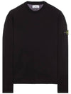 Raw Hand Cotton Crewneck Knit Top Black - STONE ISLAND - BALAAN 2