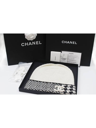 Hound Check CC Logo Cashmere Ivory Beanie AA8624 - CHANEL - BALAAN 2