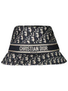 The Oblique Small Brim Bucket Hat Navy - DIOR - BALAAN.