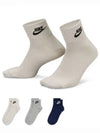 Everyday Essential Ankle Socks DX5074 903 - NIKE - BALAAN 1