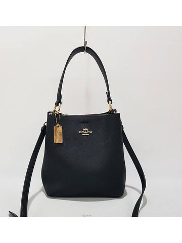 Small Town Bucket Bag - COACH - BALAAN 1