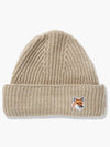 Fox Head Patch Ribbed Beanie Beige - MAISON KITSUNE - BALAAN 4