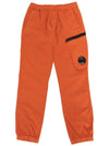 Cargo Pants 14CKPA072B 005400G 439 - CP COMPANY - BALAAN 1