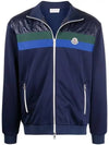 Logo Patch Striped Track Jacket Navy - MONCLER - BALAAN 2