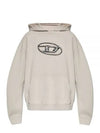 S-Boxt Logo Print Cotton Hoodie Beige - DIESEL - BALAAN 2