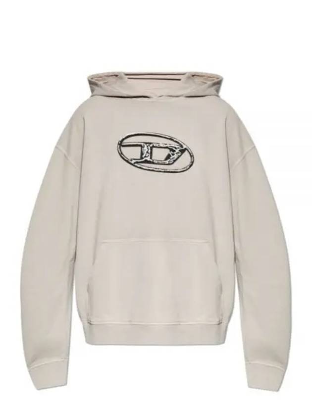 S-Boxt Logo Print Cotton Hoodie Beige - DIESEL - BALAAN 2