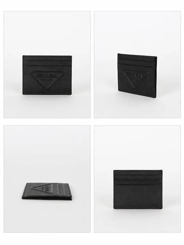 Embossed Triangle Logo Card Wallet Black - PRADA - BALAAN 3