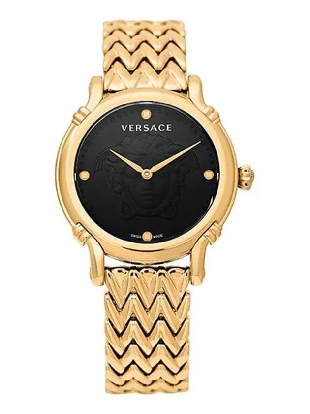 VEPN00620 Safety Pin Women’s Metal Watch - VERSACE - BALAAN 1