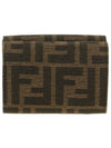 Baguette Micro Tri-fold Half Wallet Brown - FENDI - BALAAN 4