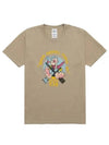 Patrole Short Sleeve T-Shirt Khaki - WILD DONKEY - BALAAN 1