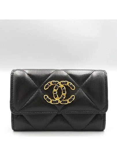 AP1790 card business holder - CHANEL - BALAAN 2