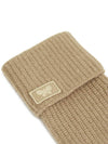 Zamia Gloves Brown - MAX MARA - BALAAN 4