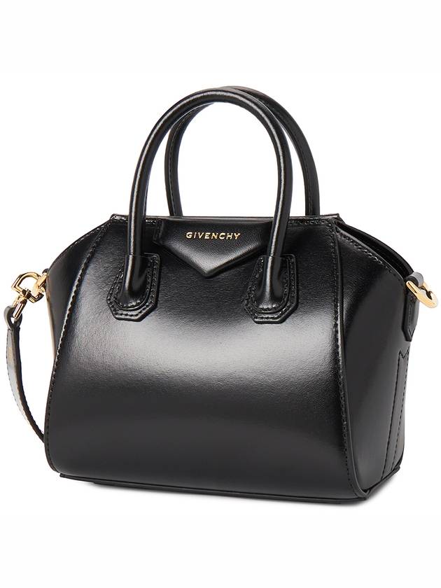 Antigona Small Leather Tote Bag Black - GIVENCHY - BALAAN 3