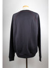 Embroidered Logo Sweatshirt XL - BURBERRY - BALAAN 4