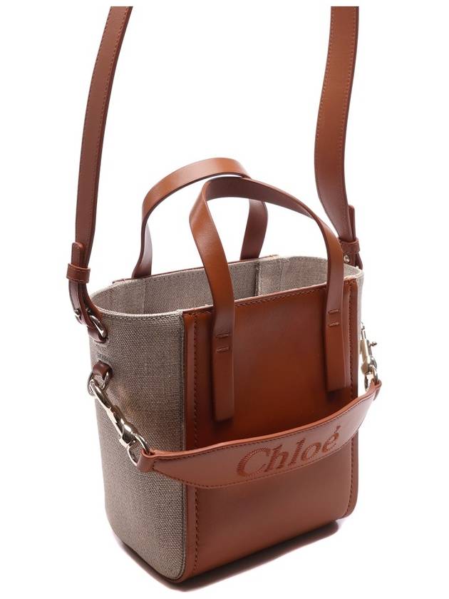 Sense Small Tote Bag Caramel - CHLOE - BALAAN 4